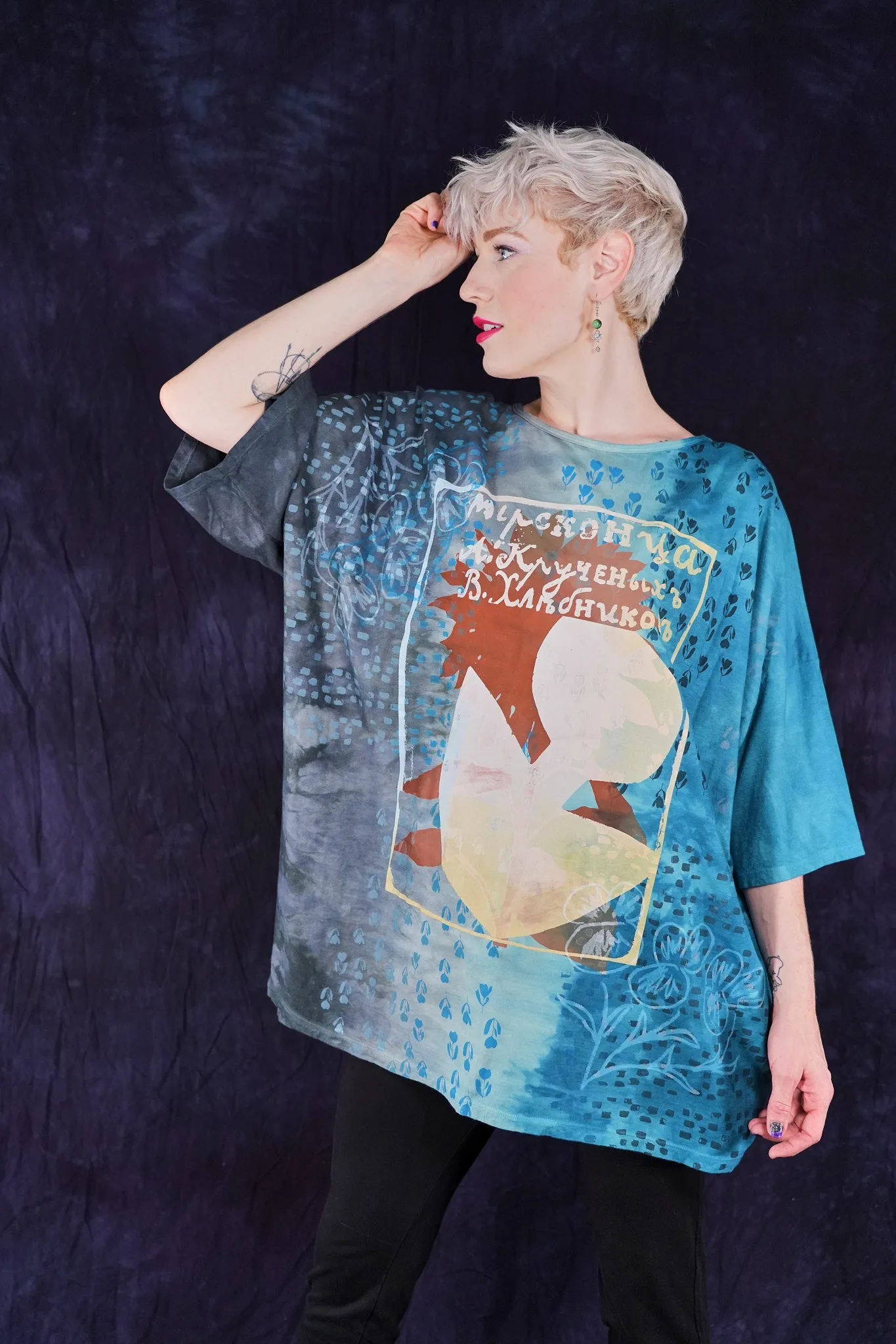 1236HD Line Tee Elements: Metal/Water