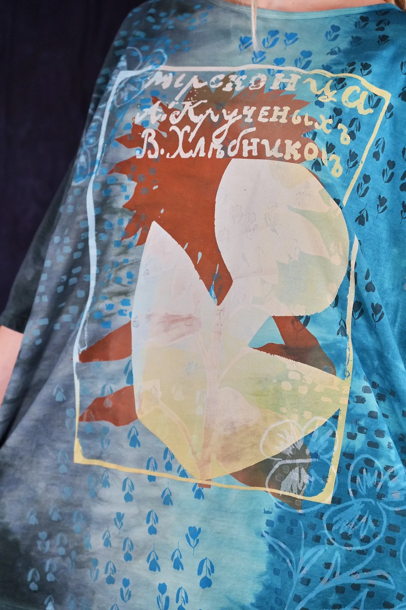 1236HD Line Tee Elements: Metal/Water