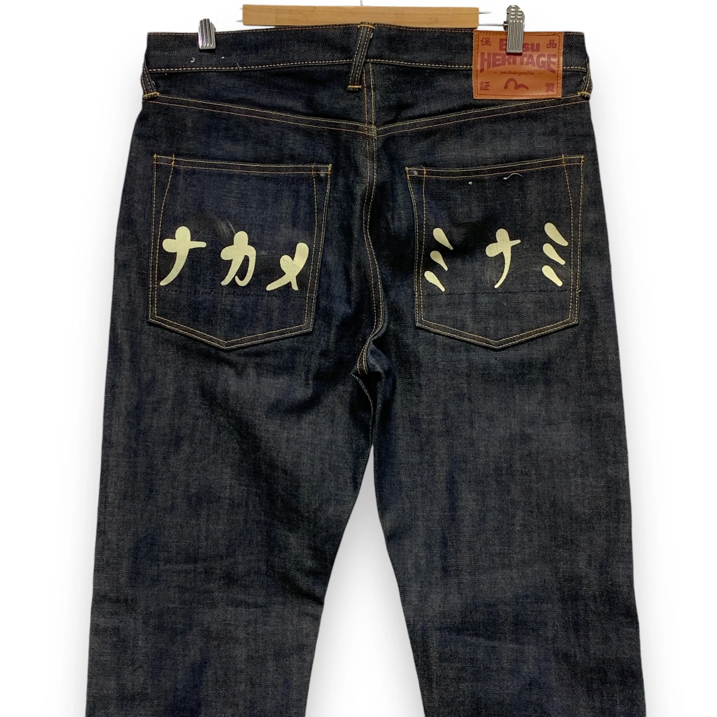 [32] Evisu Nakame Minami Selvedge Raw Denim Jeans