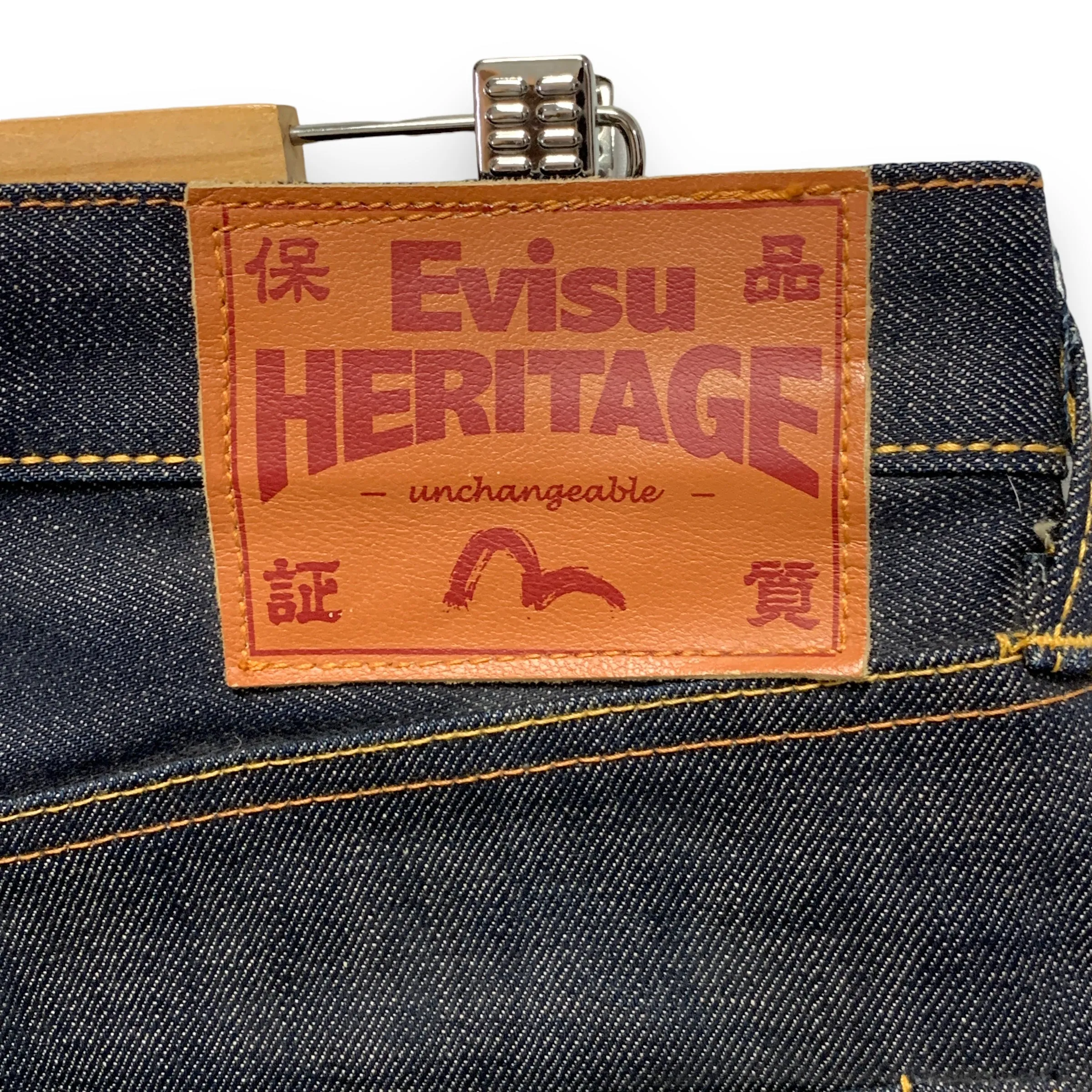 [32] Evisu Nakame Minami Selvedge Raw Denim Jeans