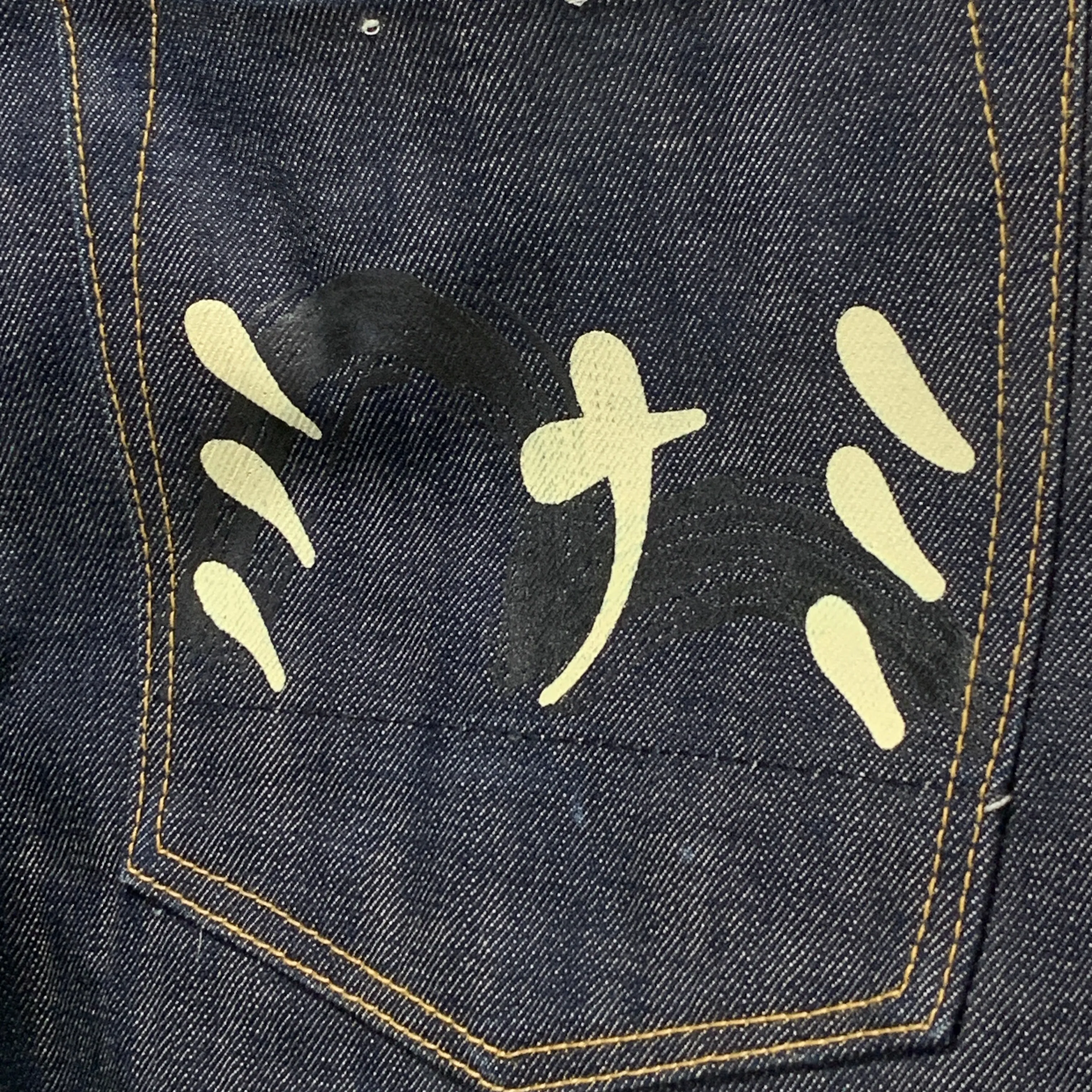 [32] Evisu Nakame Minami Selvedge Raw Denim Jeans