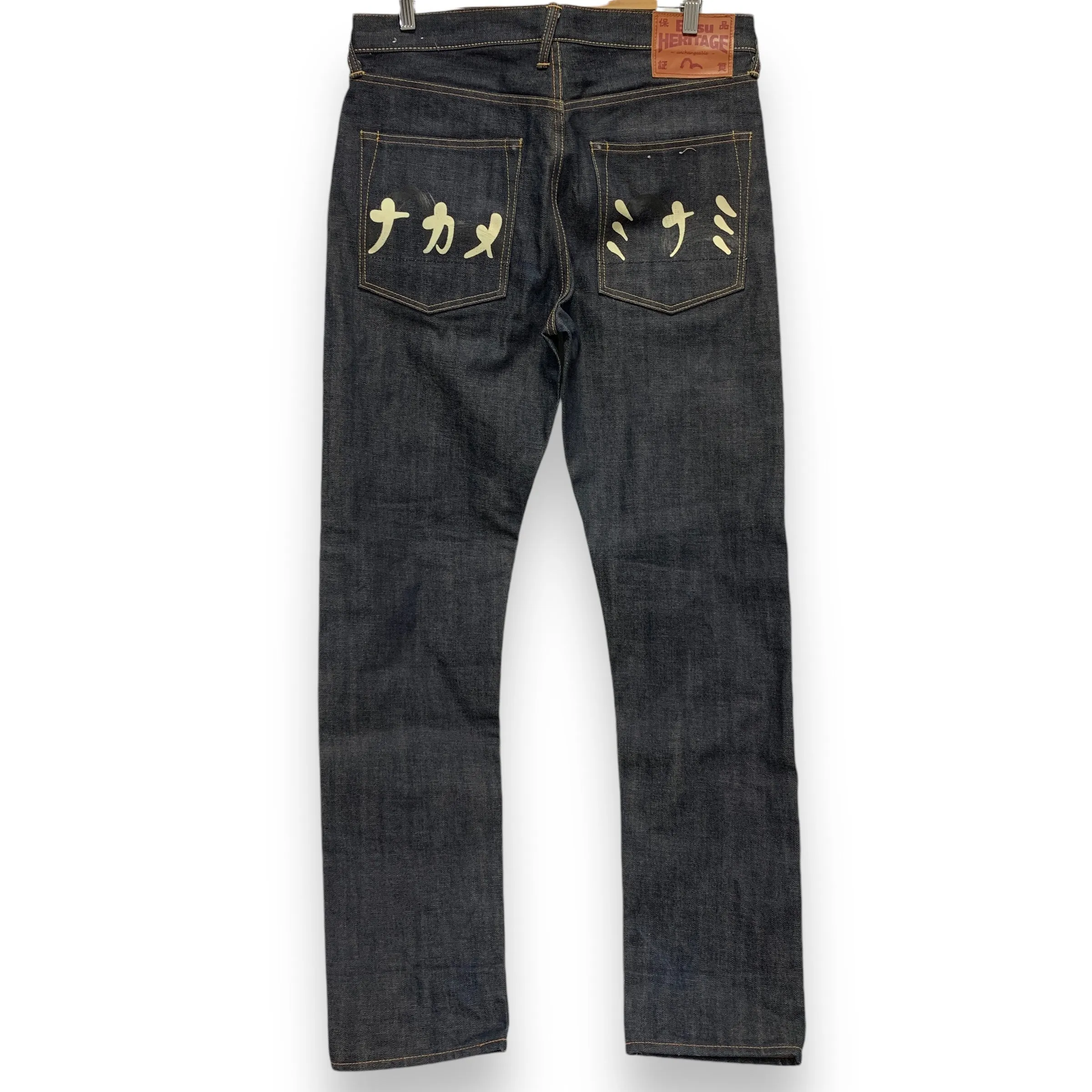 [32] Evisu Nakame Minami Selvedge Raw Denim Jeans