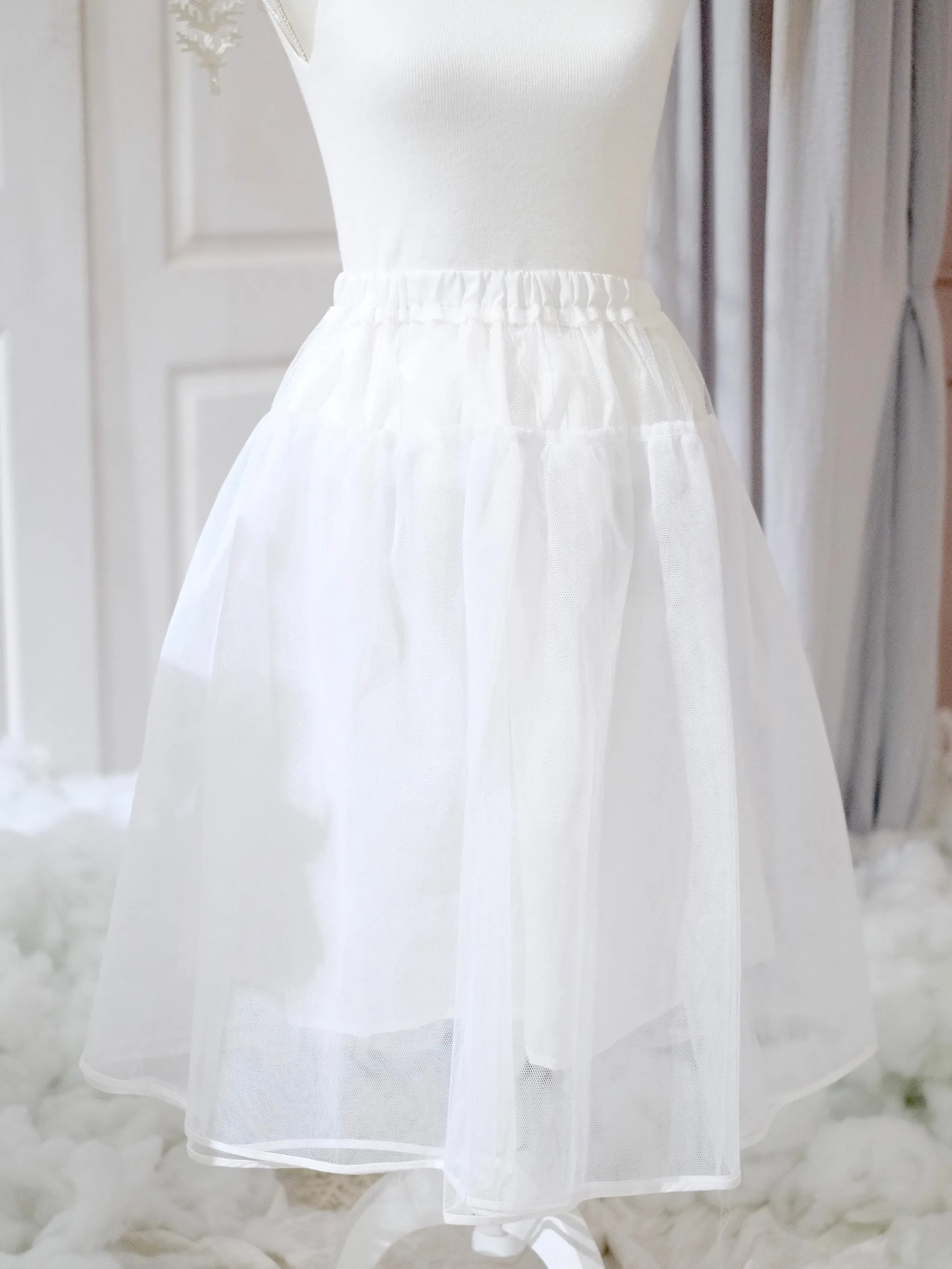 Inner Skirt
