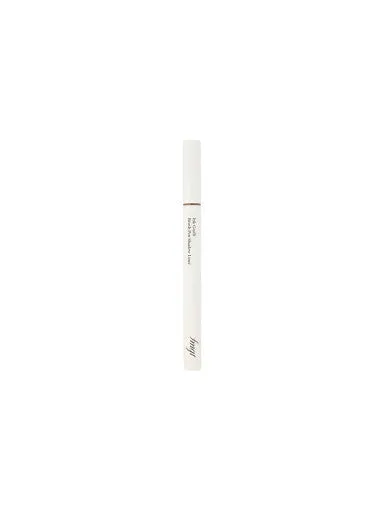 The Face Shop Ink Graffi Brush Pen Shadow Liner 0.5g