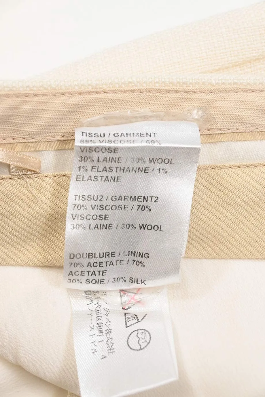 [WW47674] Chloé | Casual Pants